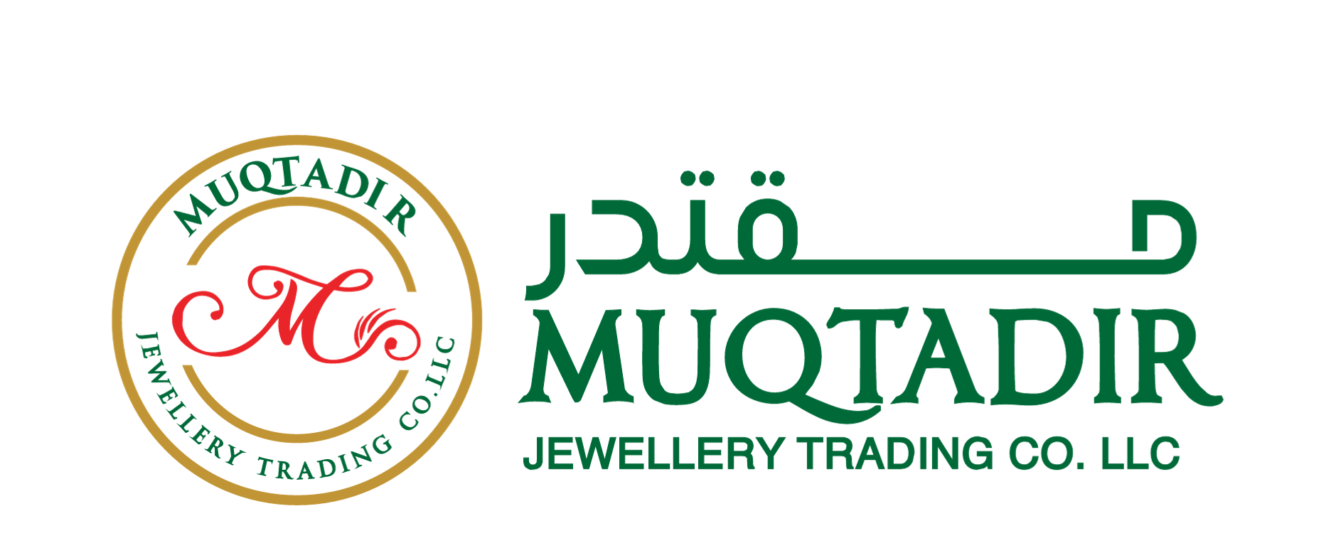 ALmuqtadir dubai logo